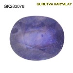 Blue Sapphire – 9.15 Carats (Ratti-10.11) Neelam